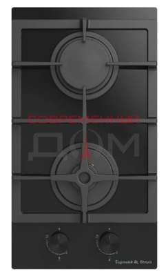 Поверхность газовая Zigmund & Shtain M 26.3 B